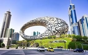 Dubai City Tour Private (Group of 7 People)