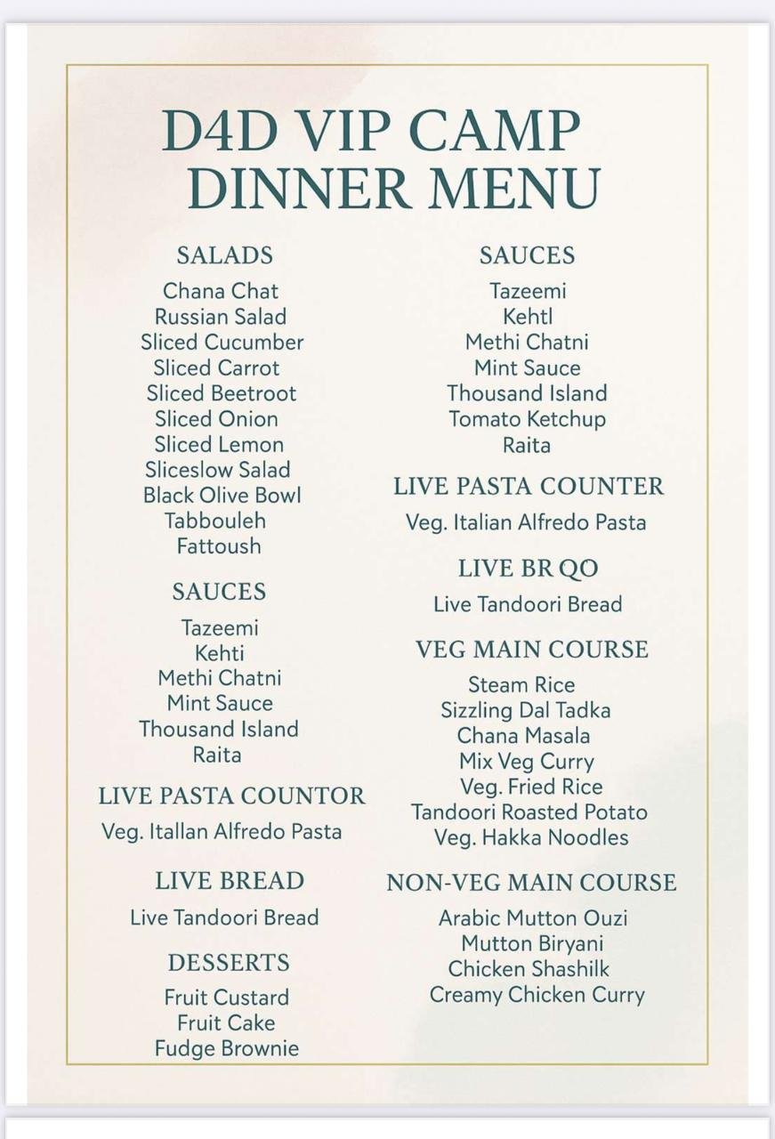 VIP Food Menu